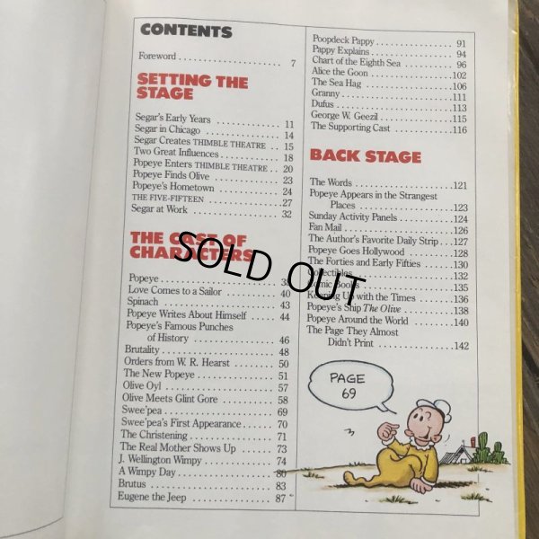 画像4: Vintage Popeye The First Fifty Years Book (T446)