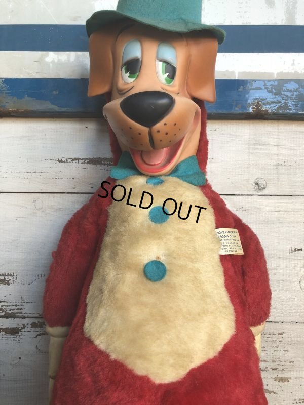 画像11: 50s Vintage Knickerbocker Huckleberry Hound BIG SIZE!! 66cm (T464)
