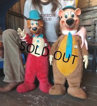 50s Vintage Knickerbocker Yogi Bear BIG SIZE!! 66cm (T465)