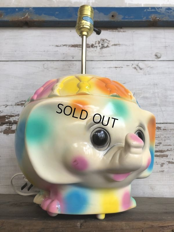 画像13: 70s Vintage Polka Dot Elephant Psychedelic Lamp (T468)