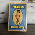 画像1: Vintage Planters Mr Peanut Travel Nuts (T489) (1)