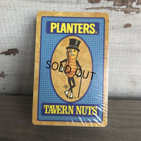 画像1: Vintage Planters Mr Peanut Travel Nuts (T489)