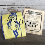 Vintage Planters Mr. Peanut Beach Ball (T504)