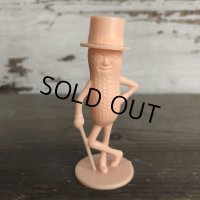 Vintage Planters Mr. Peanut S&P (T492)