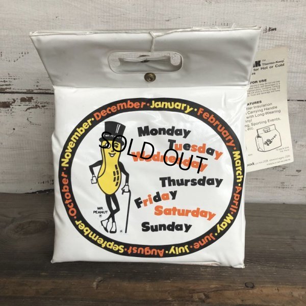 画像1: 70s Vintage Planters Mr Peanut Snap Pak Bag (T484)