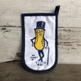 画像1: Vintage Planters Mr. Peanut Kitchen Mitt (T498) (1)