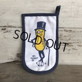 Vintage Planters Mr. Peanut Kitchen Mitt (T498)