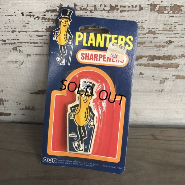 画像1: 80s Vintage Planters Mr Peanut Sharpeners (T487)