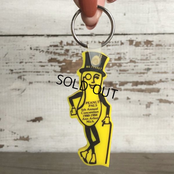 画像1: Vintage Planters Mr. Peanut Keychain 1980-1984 5th  (T502)