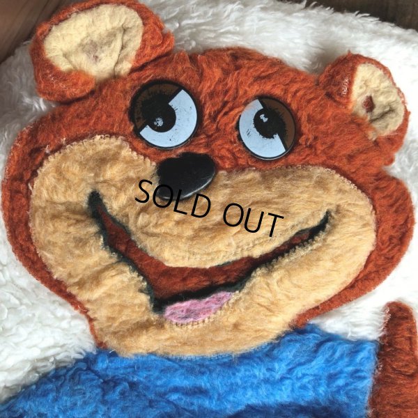 画像9: Vintage Golden Crisp Cereal Sugar Bear Pillow Cover (T511)