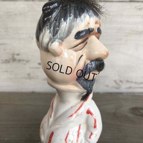 画像7: Vintage Kreis Psycho Ceramics (T512)