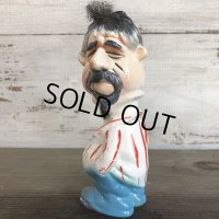 Vintage Kreis Psycho Ceramics (T512)