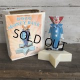 Vintage BOZO the Clown Money Bank W/BOX (T516)
