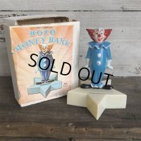 Vintage BOZO the Clown Money Bank W/BOX (T516)