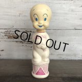 60s Vintage Casper Soaky (T531)