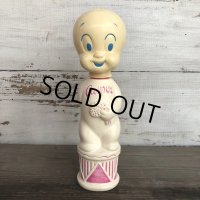 60s Vintage Casper Soaky (T531)