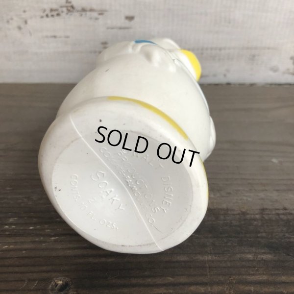 画像7: 60s Vintage Disney Donald Soaky (T518)