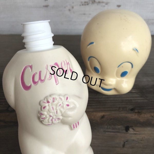 画像8: 60s Vintage Casper Soaky (T531)