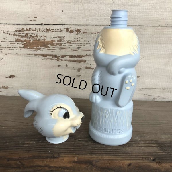 画像8: 60s Vintage Disney Thumper Soaky (T522)