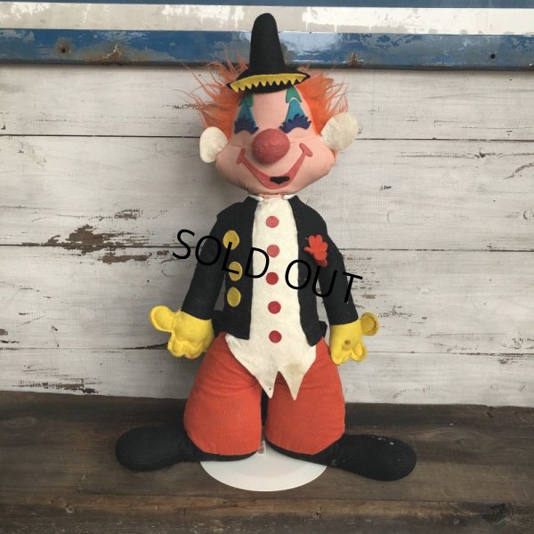 画像1: Vintage Ideal Hobo Clown Plush Doll 60cm (T543)