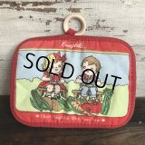 Vintage Campbell's Pot Bed (T542)