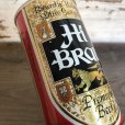 画像5: Vintage Beer Can Hi Brau (T575)