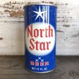 画像2: Vintage Beer Can North Star (T568) (2)