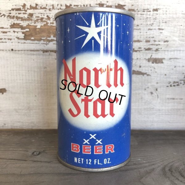 画像2: Vintage Beer Can North Star (T568)