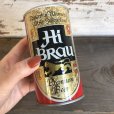 画像1: Vintage Beer Can Hi Brau (T575) (1)