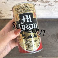 Vintage Beer Can Hi Brau (T575)