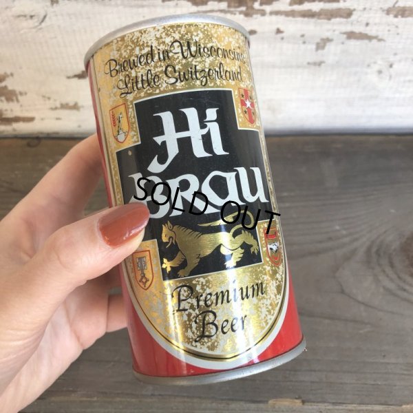 画像1: Vintage Beer Can Hi Brau (T575)