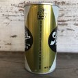 画像4: Vintage Beer Can Stroh's (T554) (4)