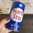 画像1: Vintage Beer Can North Star (T568) (1)