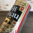 画像6: Vintage Beer Can Hi Brau (T575)