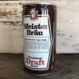 画像4: Vintage Beer Can Meister Brau (T553) (4)