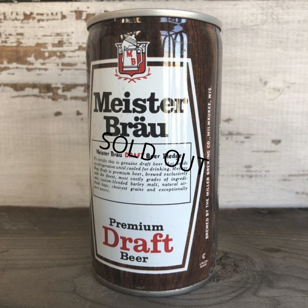 画像4: Vintage Beer Can Meister Brau (T553)