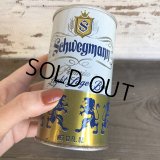 Vintage Beer Can Schwegmann (T545)