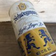 画像5: Vintage Beer Can Schwegmann (T545) (5)