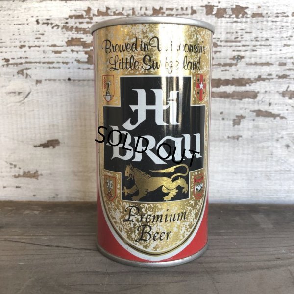 画像2: Vintage Beer Can Hi Brau (T575)
