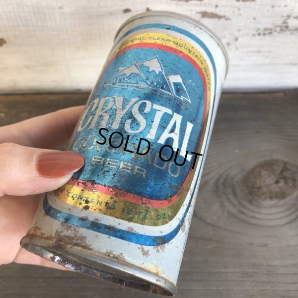 画像1: Vintage Beer Can Crystal (T561)