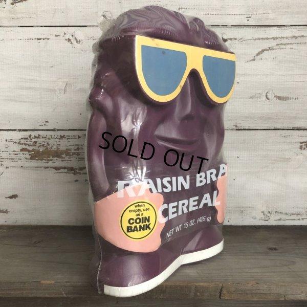 画像3: 80s Vintage Raisin Bran Cereal Coin Bank (T525)