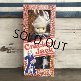 70s Vintage Cracker Jack Sailor Jack 16' Doll (T510）