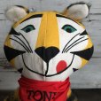 画像8: 70s Vintage Kelloggs Tony the Tiger Plush Doll (T517)