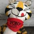 画像2: 70s Vintage Kelloggs Tony the Tiger Plush Doll (T517) (2)