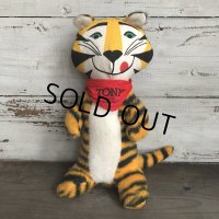 70s Vintage Kelloggs Tony the Tiger Plush Doll (T517)