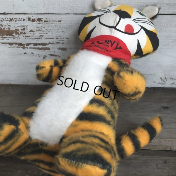 画像7: 70s Vintage Kelloggs Tony the Tiger Plush Doll (T517)