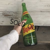 70s Vintage Squirt Soda Green Glass Bottle 28FL OZ  (T523) 