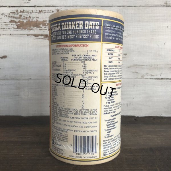 画像3: Vintage Quick Quaker Oats Cardboard Container (T542) 