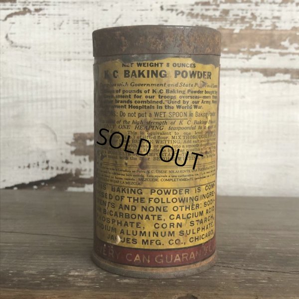 画像3: Vintage KC Baking Powder Can (T534) 