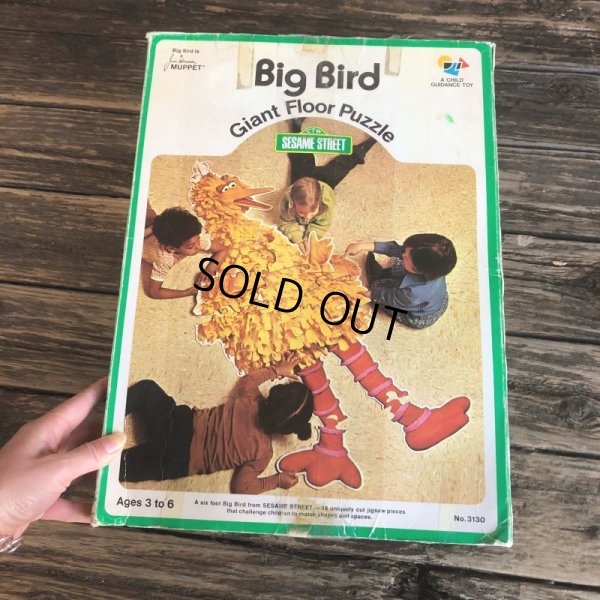 画像2: 70s Vintage Sesame Street Big Bird Giant Puzzle 180cm! (T556)